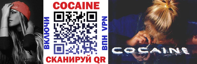 ГАШИШ Кызыл