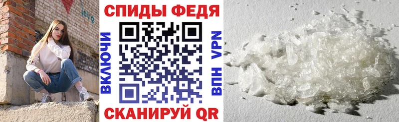 Купить закладки  Кызыл  АМФЕТАМИН VHQ 