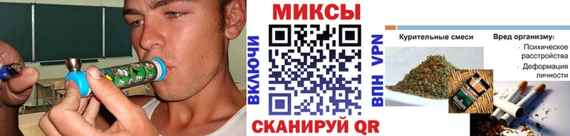 БУТИРАТ буратино  Купить закладки  Кызыл 