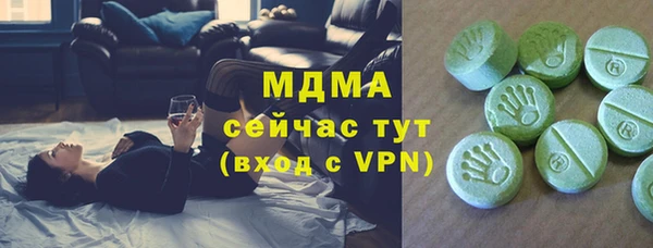 метадон Покров