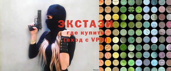 метадон Покров