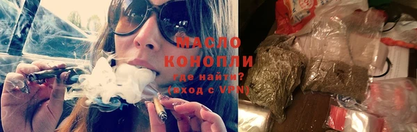 дмт Покровск